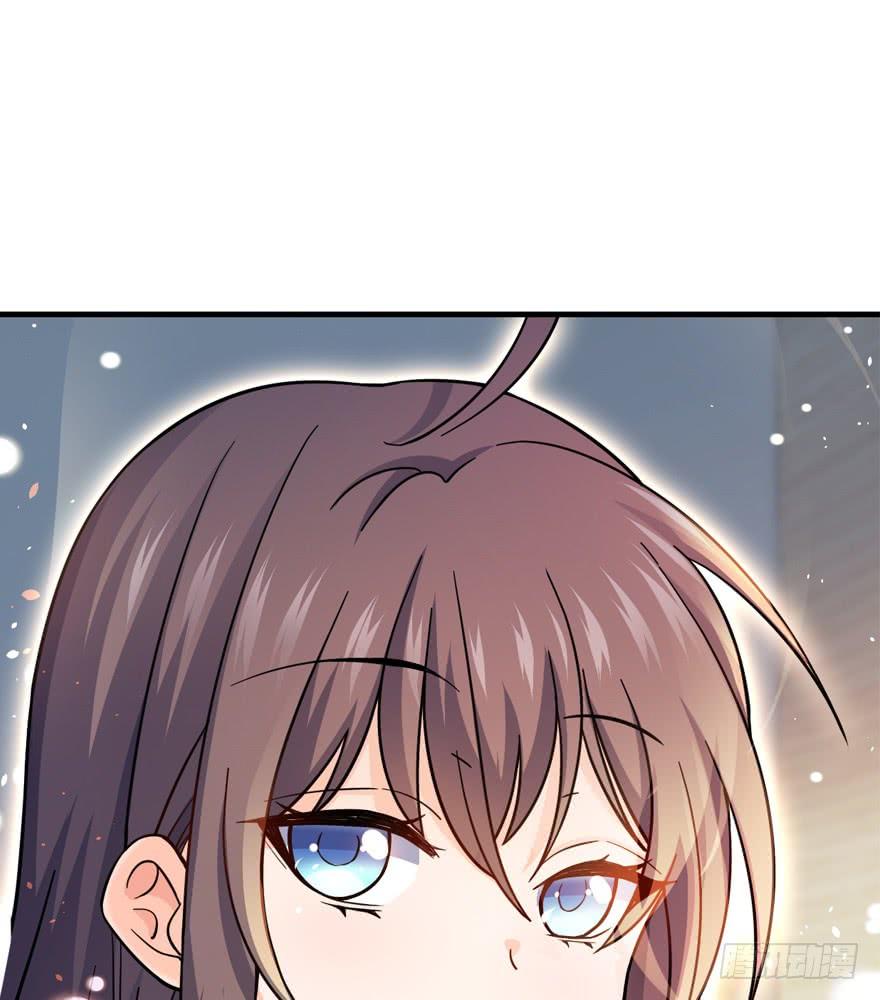 Spare Me, Great Lord! Ch.12 p27