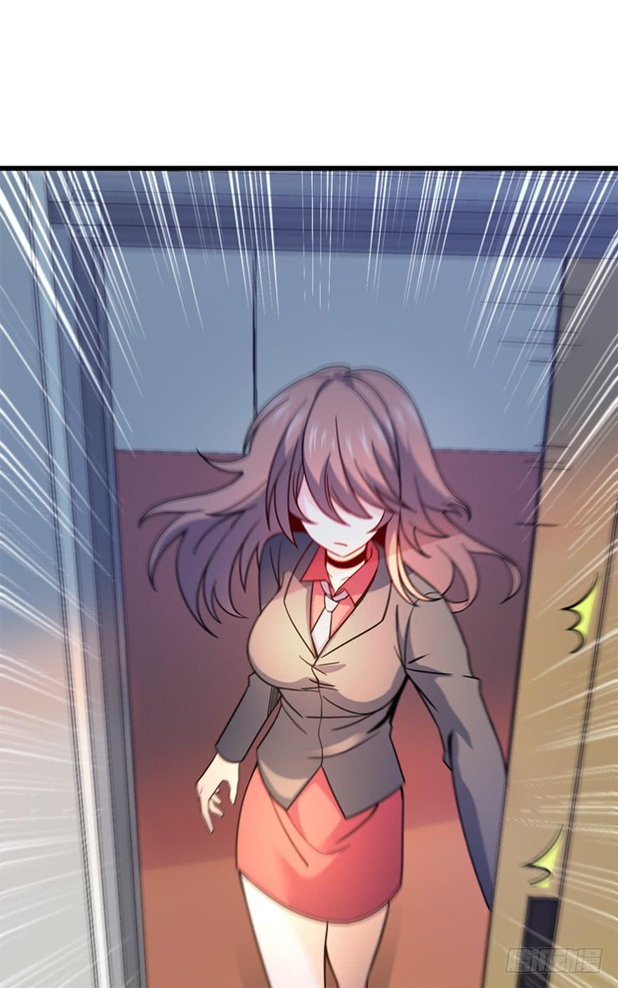 Spare Me, Great Lord! Ch.13 p51