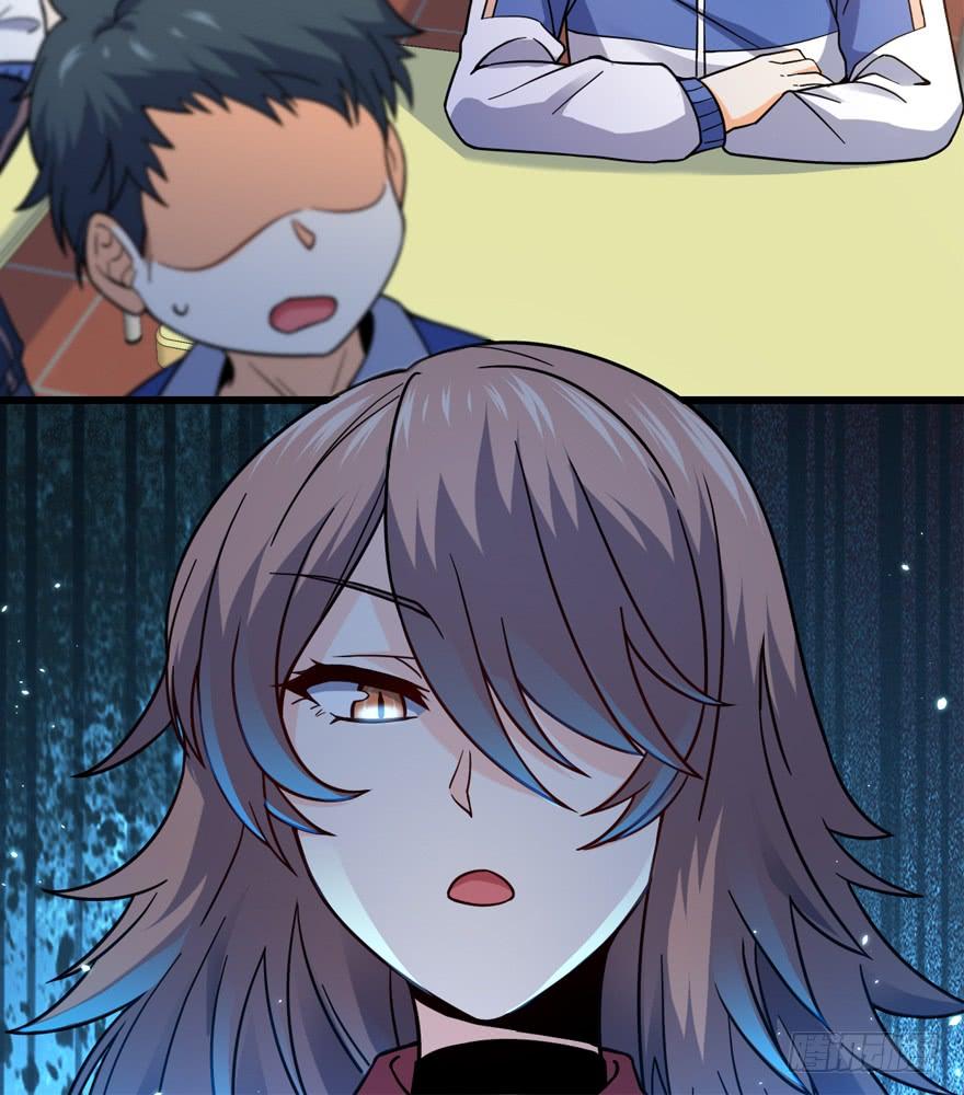 Spare Me, Great Lord! Ch.13 p55