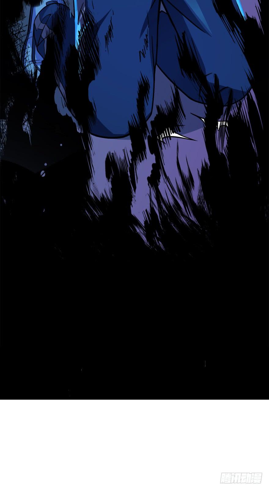 Spare Me, Great Lord! Ch.14 p21