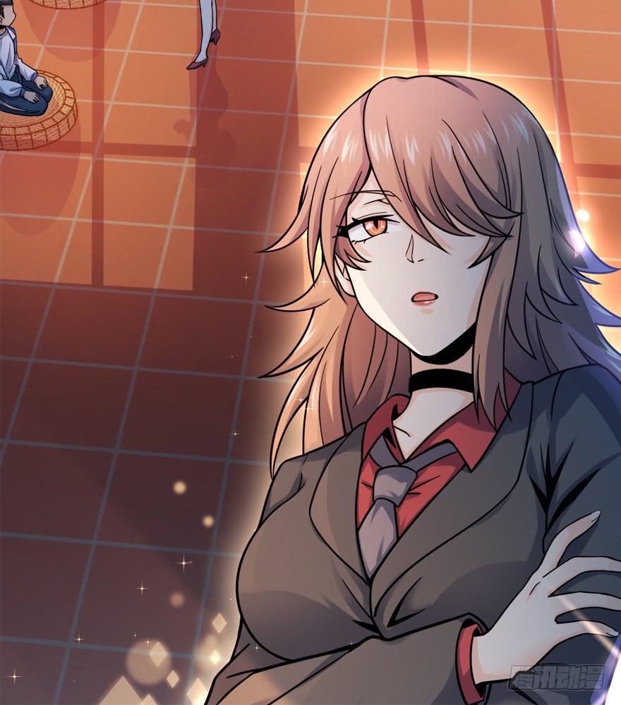 Spare Me, Great Lord! Ch.14 p33