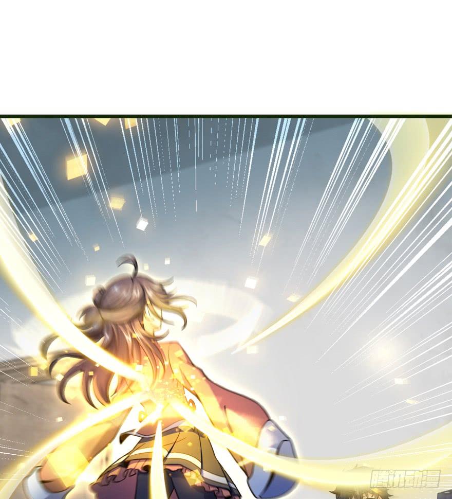 Spare Me, Great Lord! Ch.14 p61