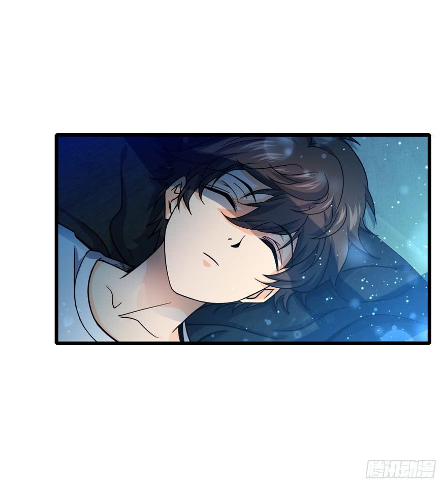 Spare Me, Great Lord! Ch.15 p21