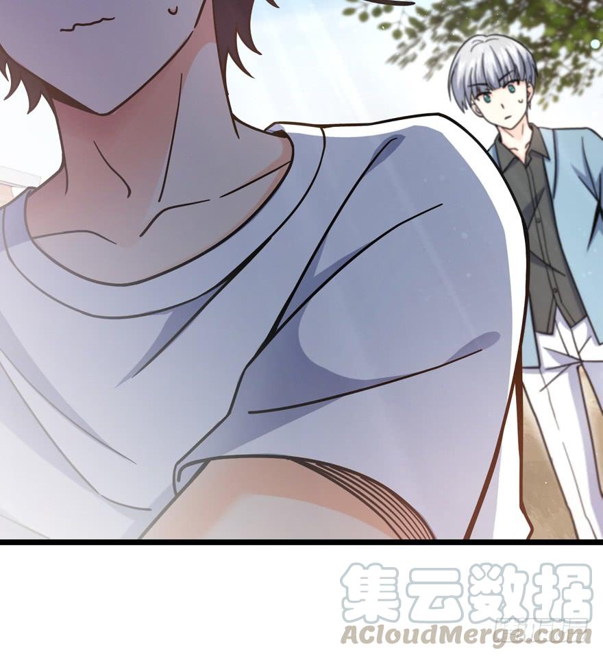 Spare Me, Great Lord! Ch.16 p8