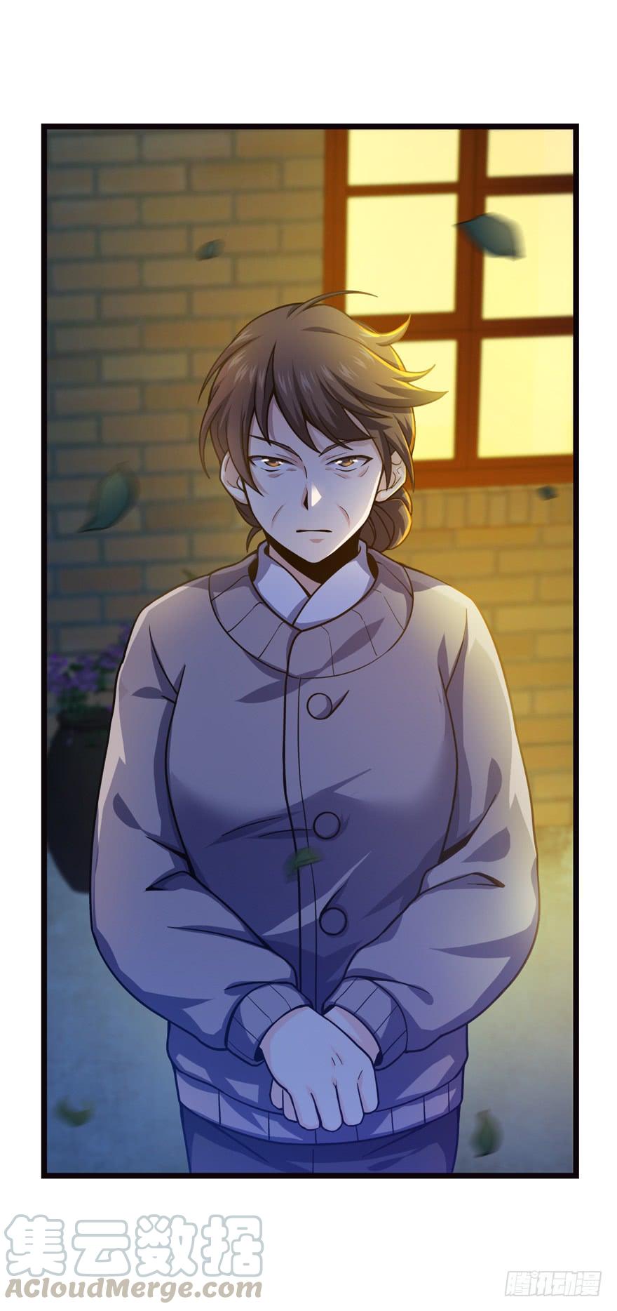 Spare Me, Great Lord! Ch.18 p15