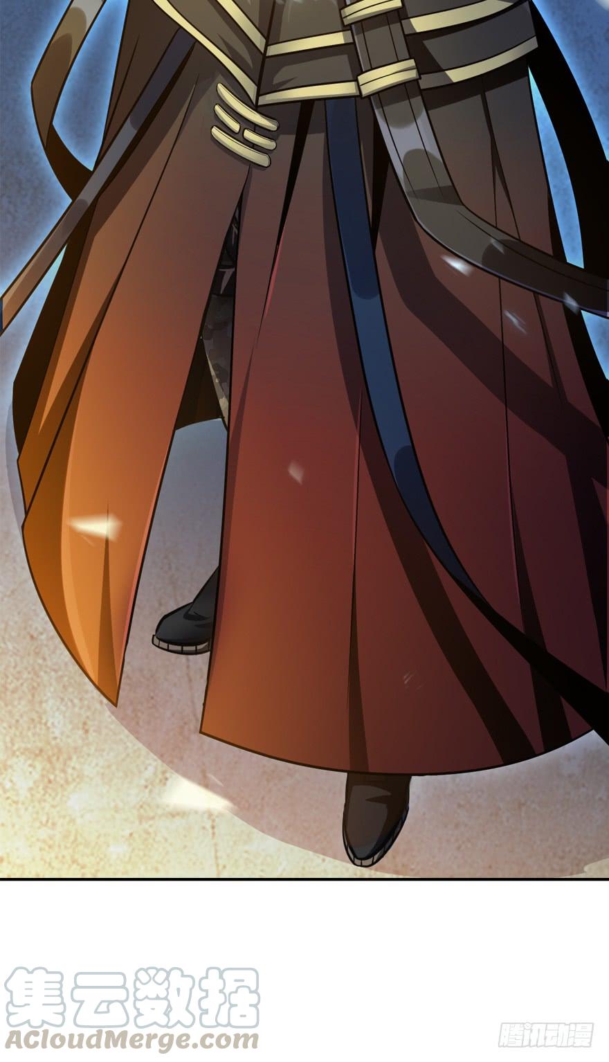 Spare Me, Great Lord! Ch.18 p43