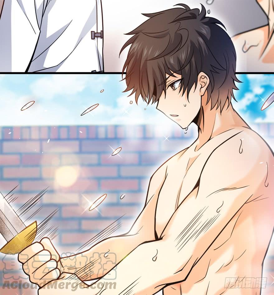 Spare Me, Great Lord! Ch.19 p57