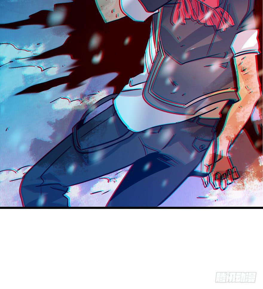 Spare Me, Great Lord! Ch.2 p55