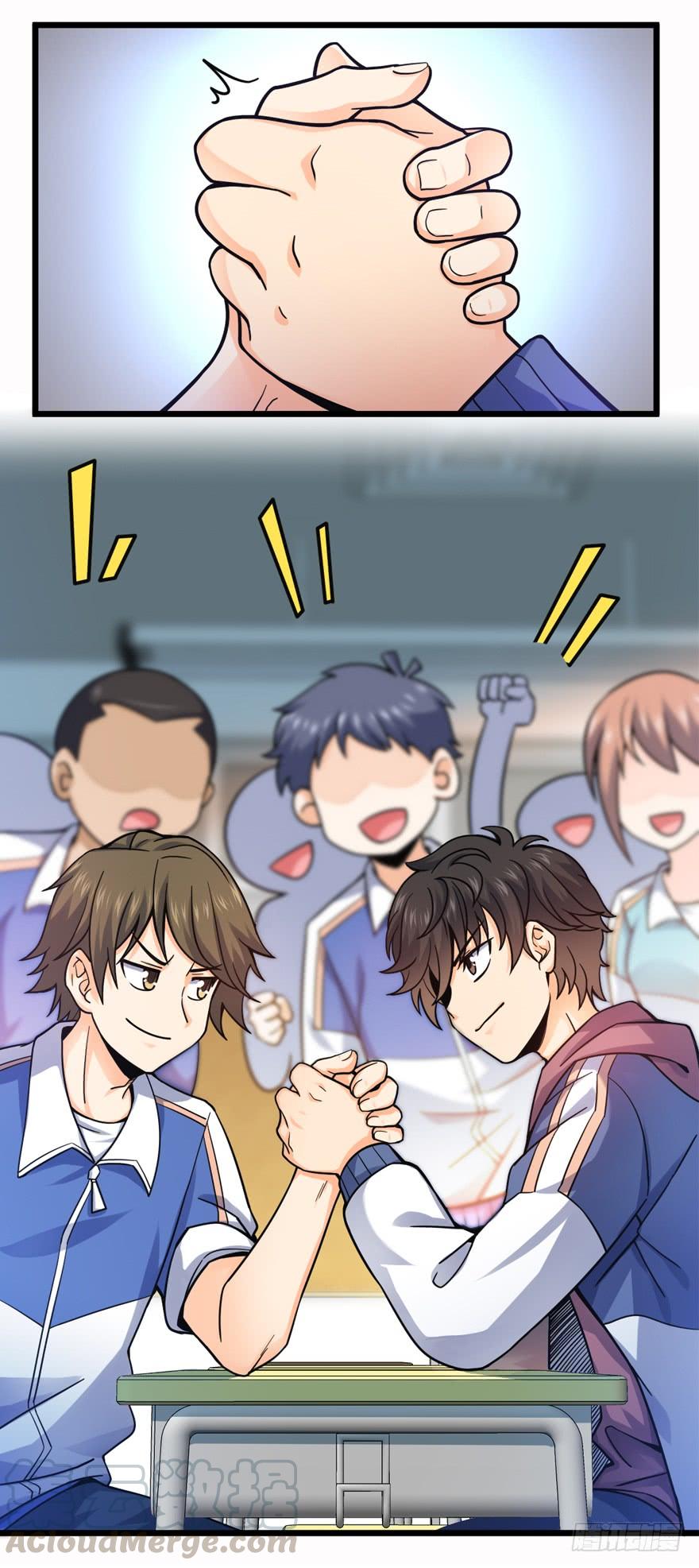 Spare Me, Great Lord! Ch.22 p36