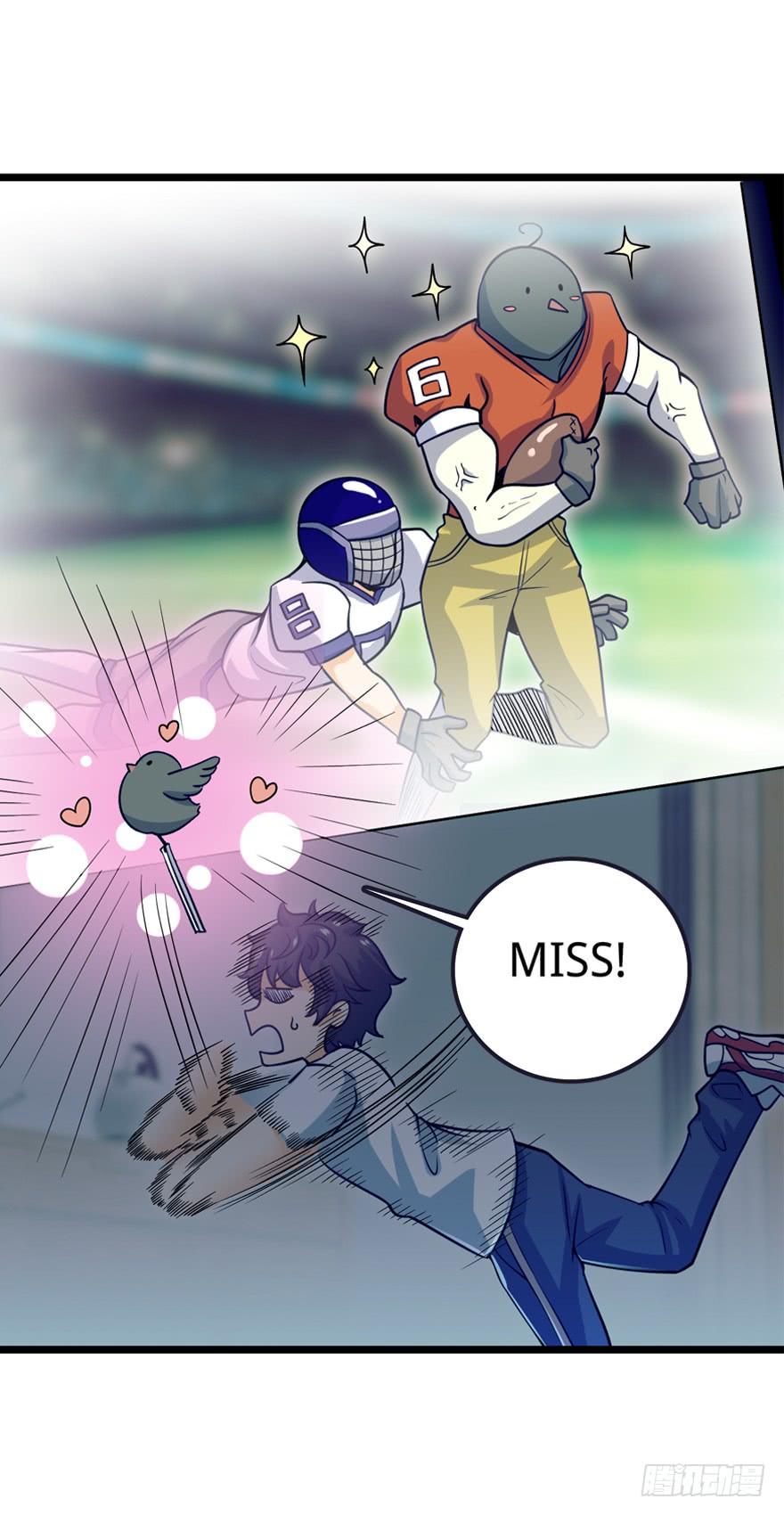 Spare Me, Great Lord! Ch.24 p44