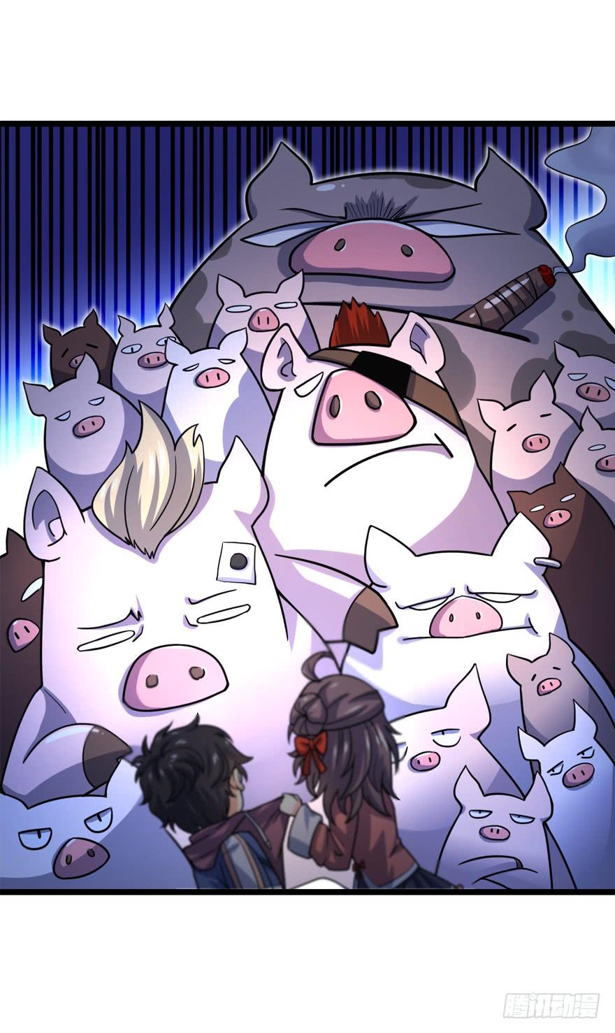 Spare Me, Great Lord! Ch.25 p13