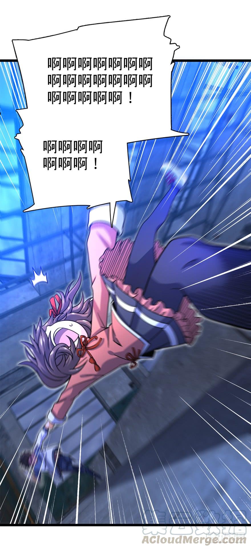 Spare Me, Great Lord! Ch.25 p15