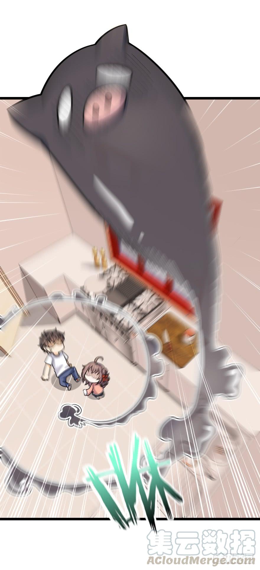 Spare Me, Great Lord! Ch.25 p36