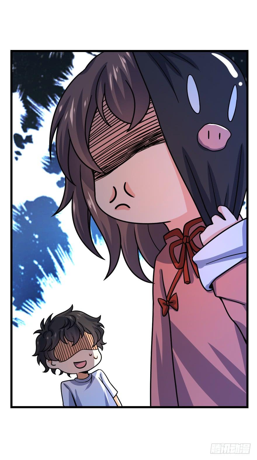Spare Me, Great Lord! Ch.25 p38