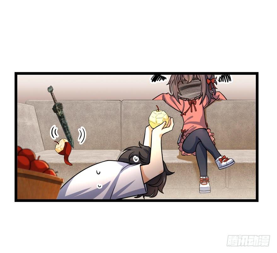 Spare Me, Great Lord! Ch.25 p40