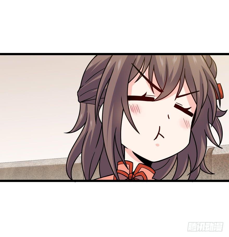 Spare Me, Great Lord! Ch.25 p45