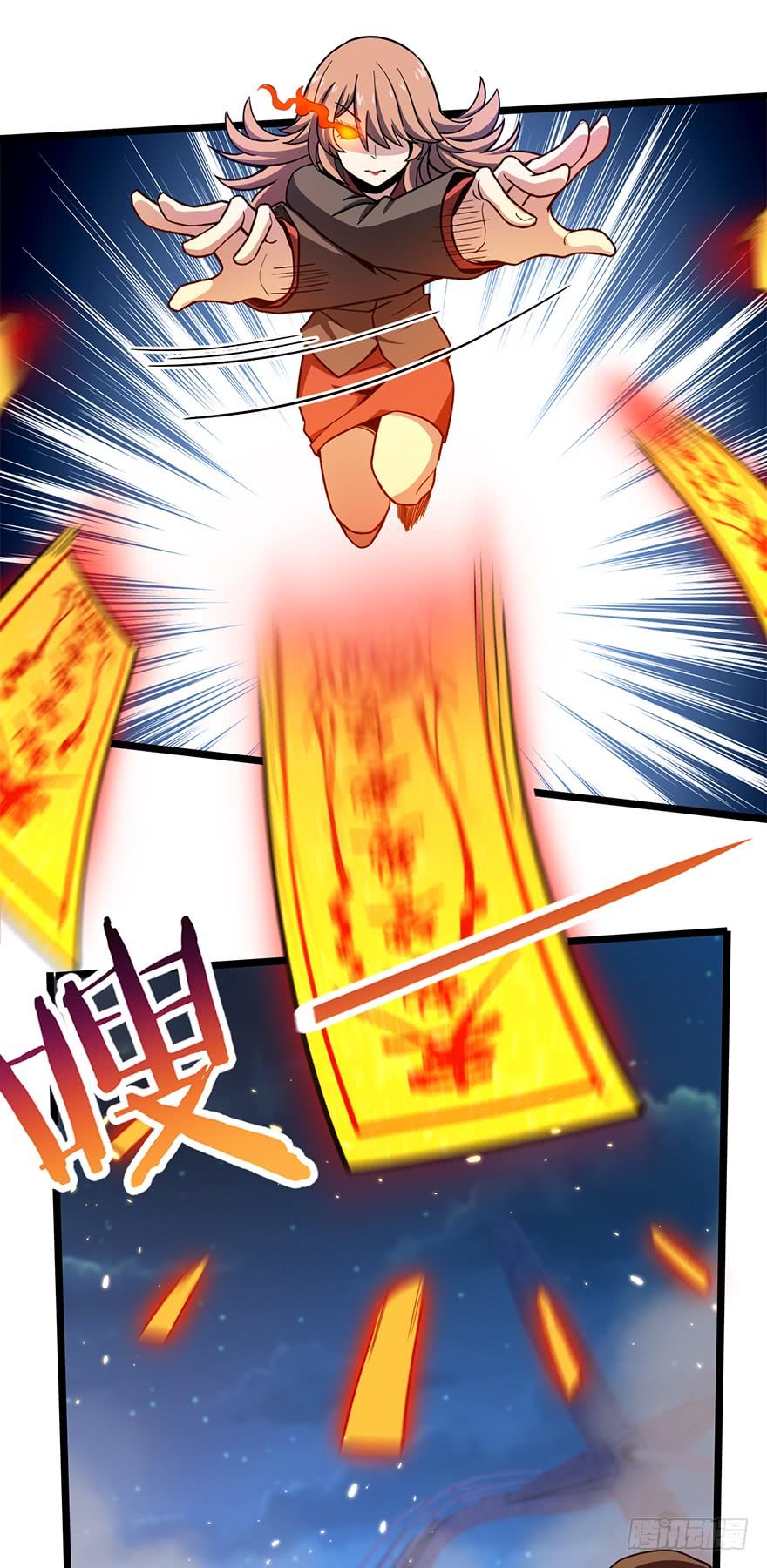Spare Me, Great Lord! Ch.26 p35