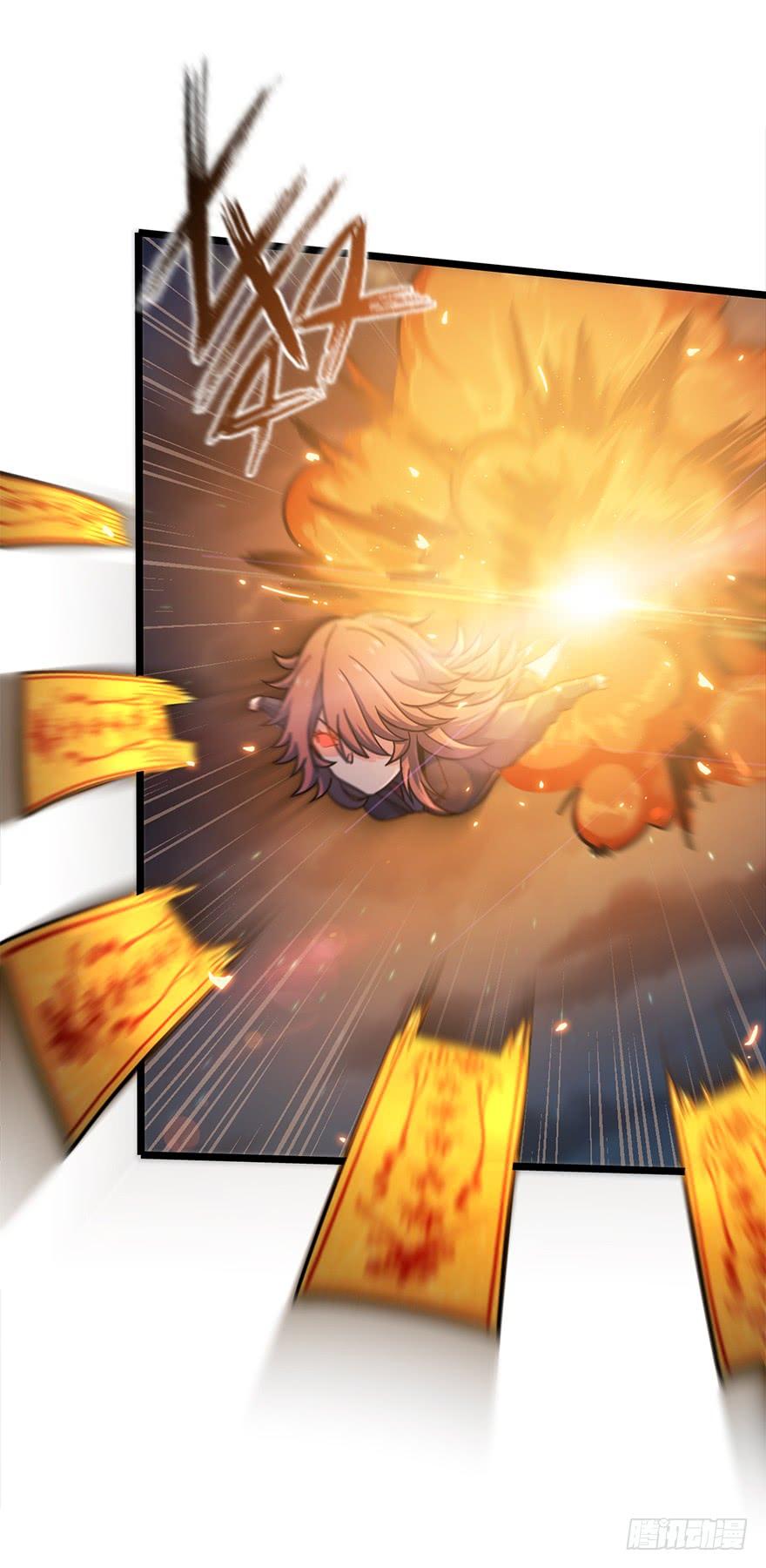Spare Me, Great Lord! Ch.26 p46