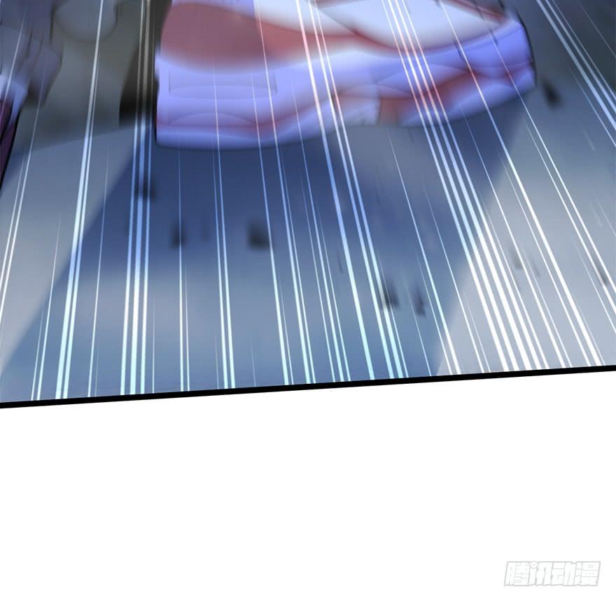 Spare Me, Great Lord! Ch.28 p37