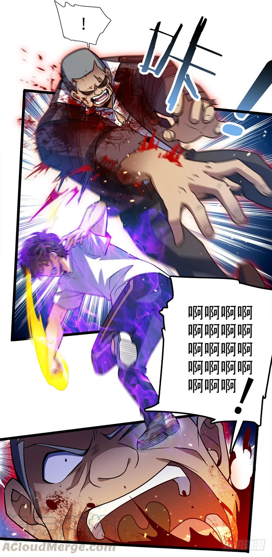 Spare Me, Great Lord! Ch.28 p43