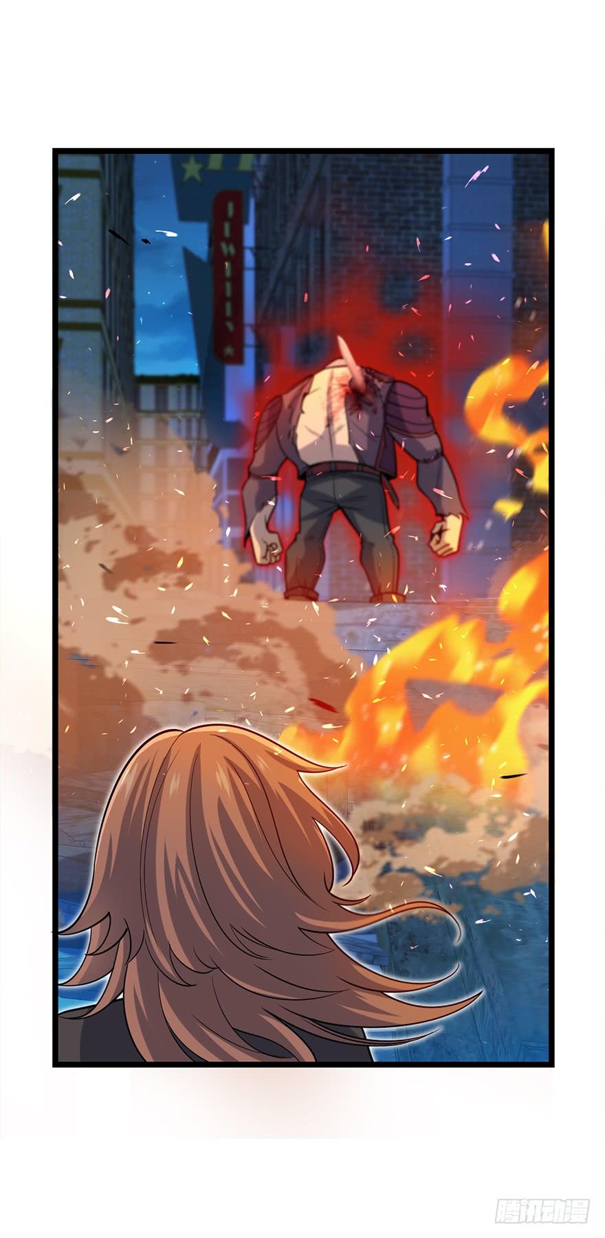 Spare Me, Great Lord! Ch.28 p6