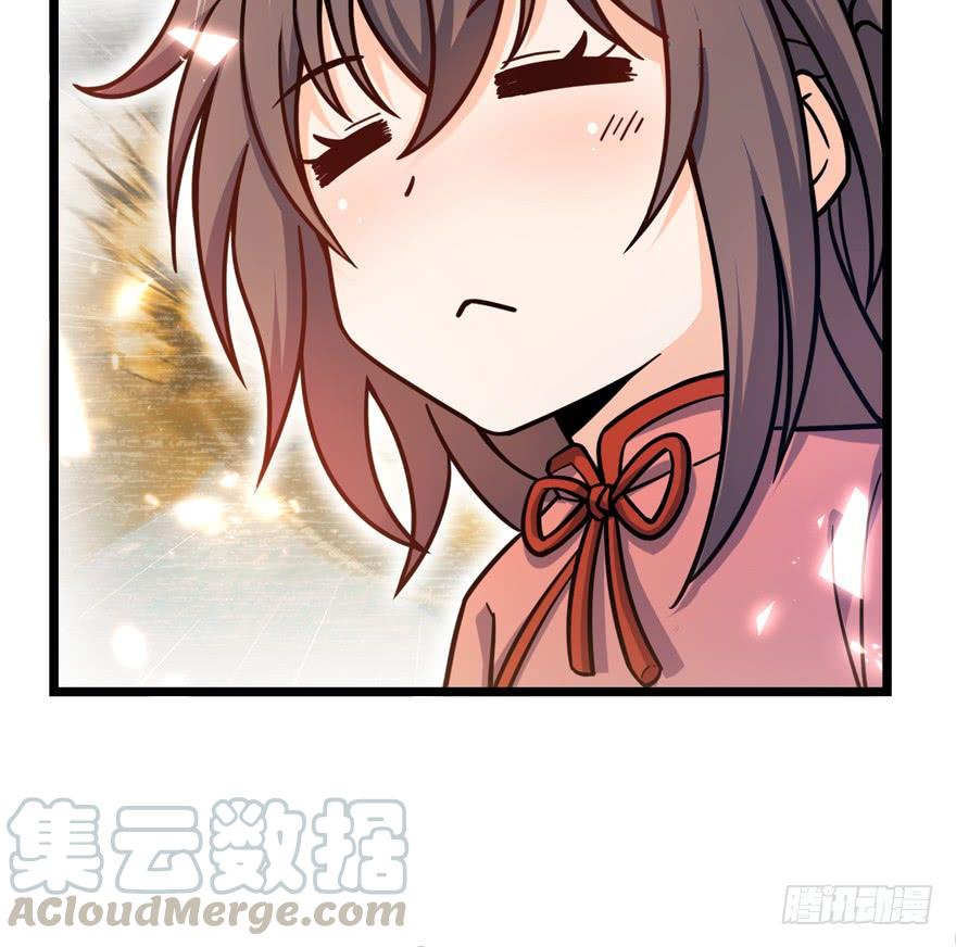 Spare Me, Great Lord! Ch.29 p29