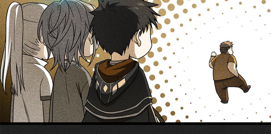 Spare Me, Great Lord! Ch.30 p9