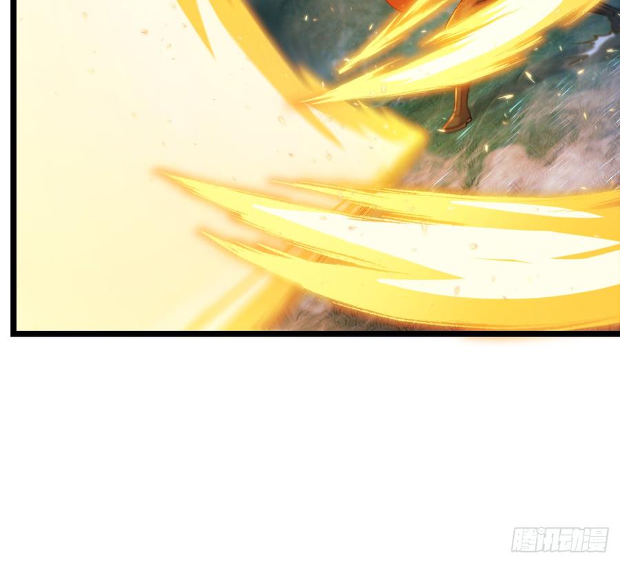 Spare Me, Great Lord! Ch.31 p40