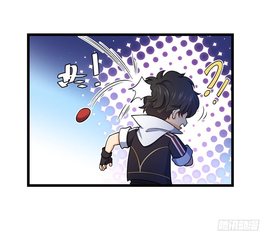 Spare Me, Great Lord! Ch.34 p53