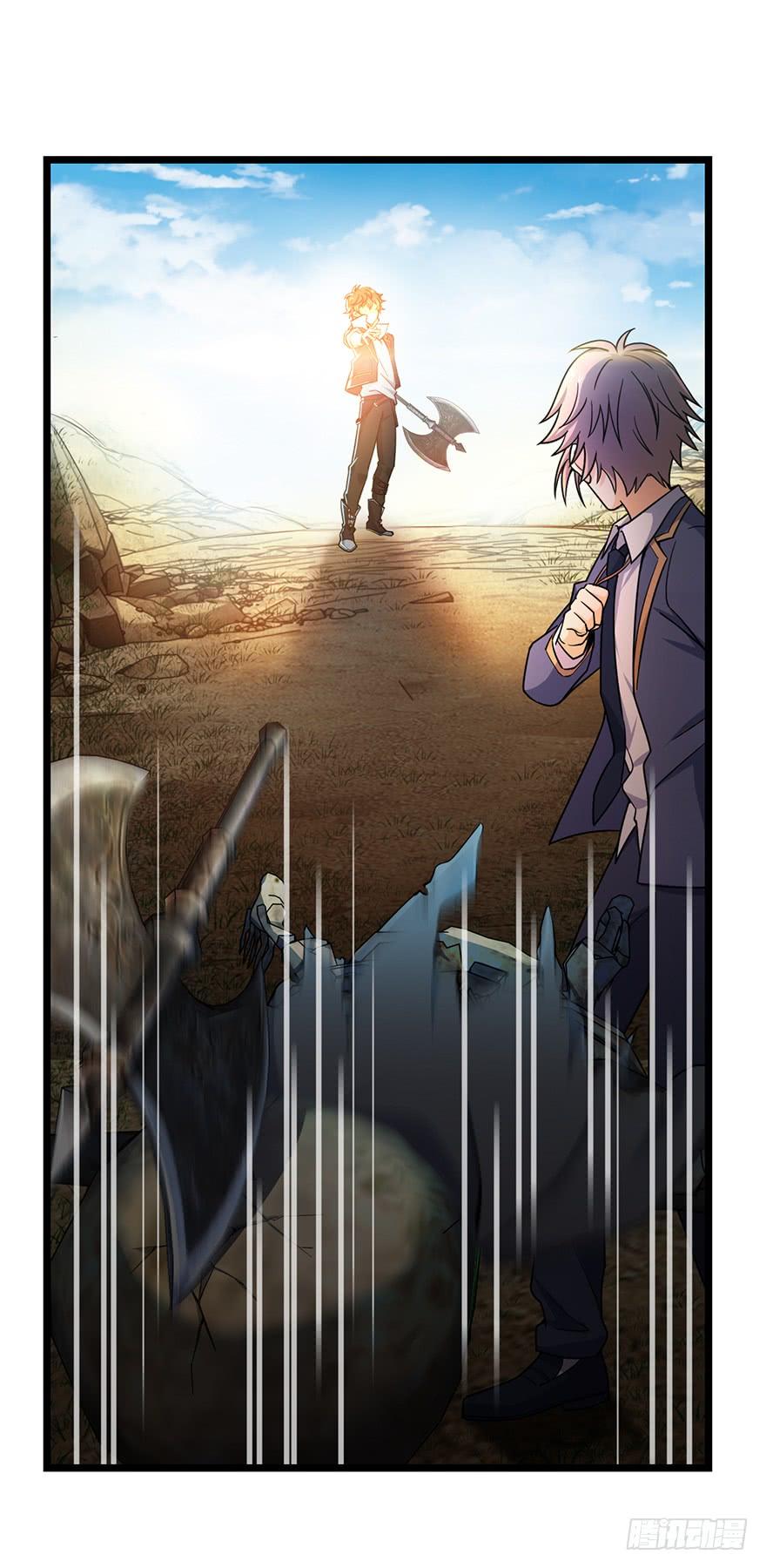 Spare Me, Great Lord! Ch.35 p25