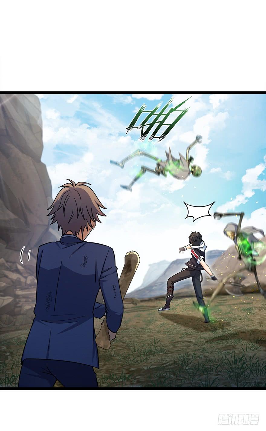 Spare Me, Great Lord! Ch.35 p38