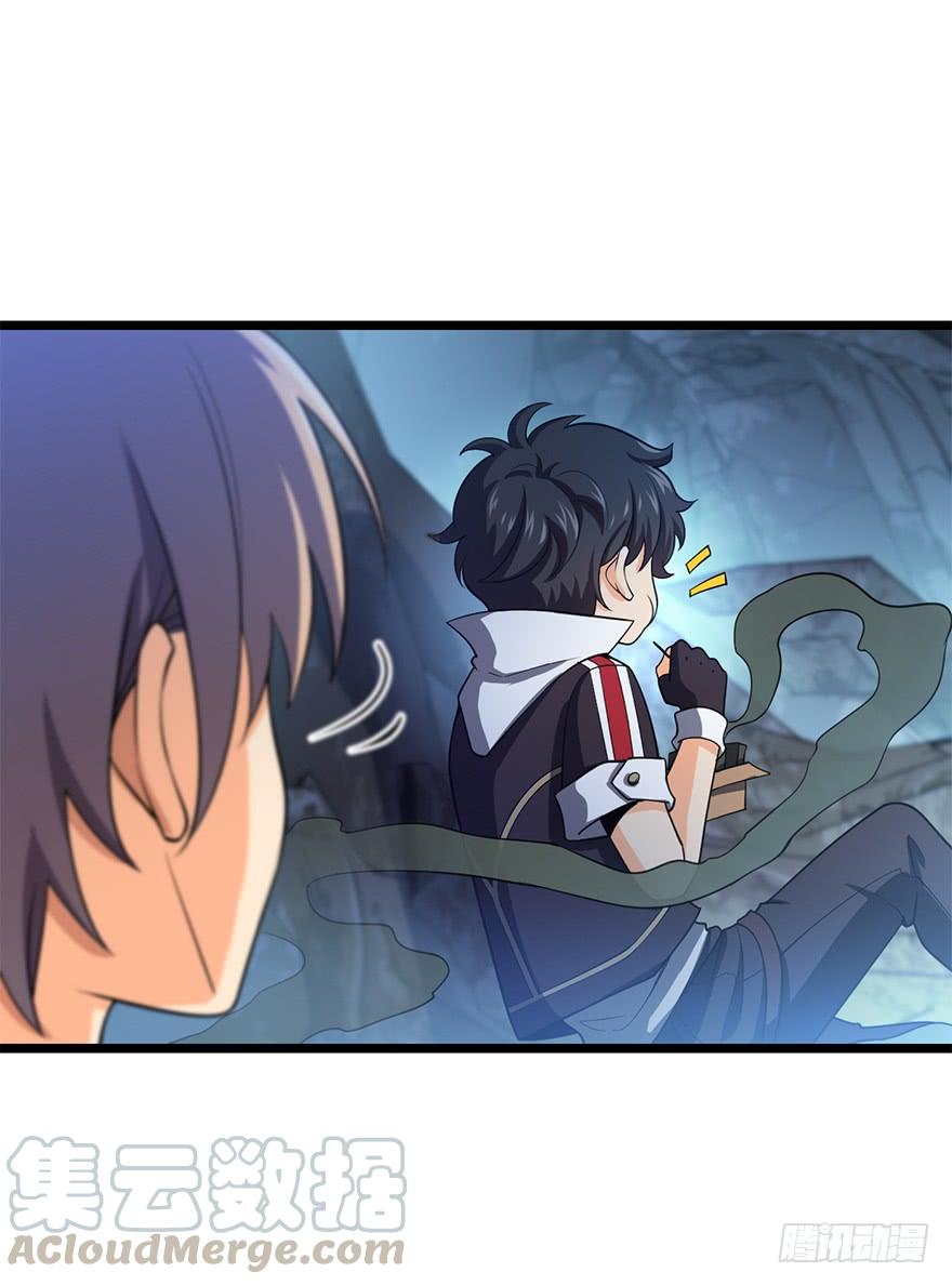 Spare Me, Great Lord! Ch.36 p36