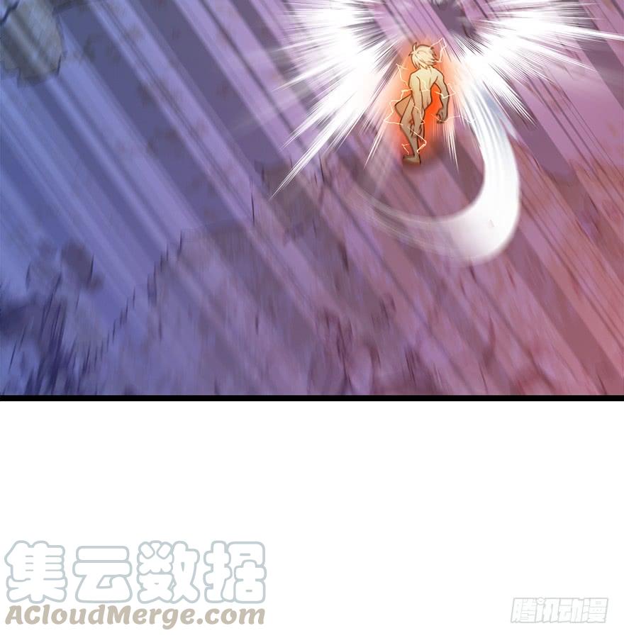 Spare Me, Great Lord! Ch.37 p15