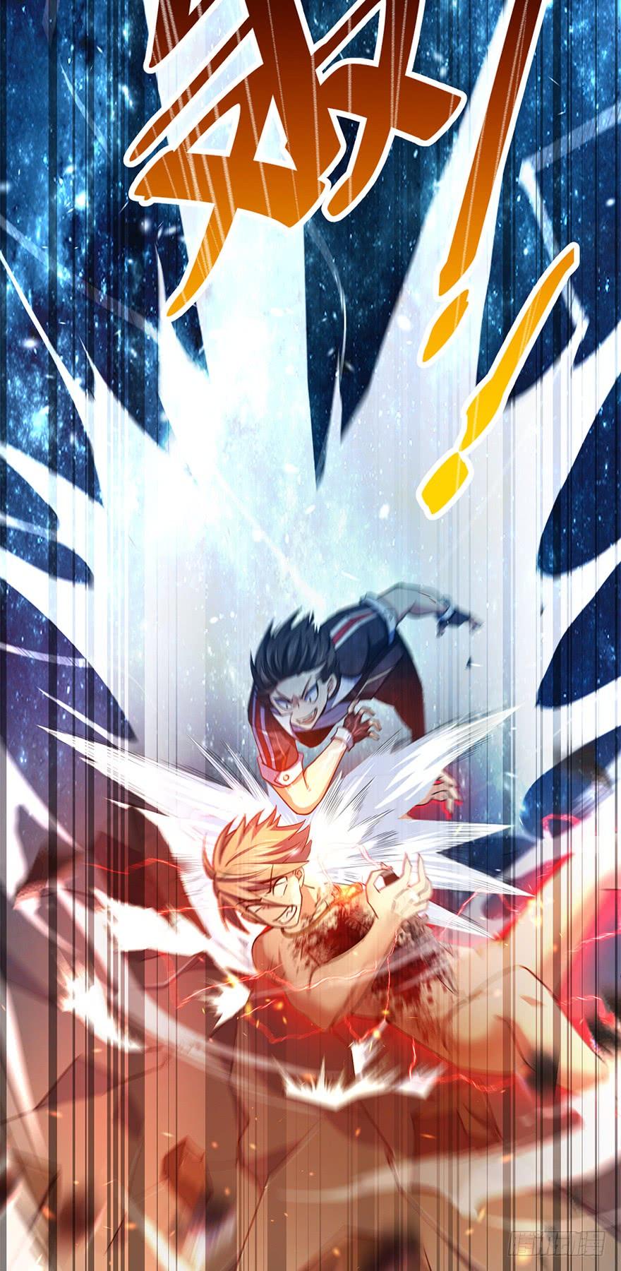 Spare Me, Great Lord! Ch.37 p38