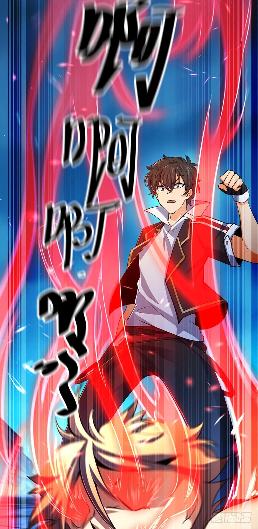 Spare Me, Great Lord! Ch.37 p45