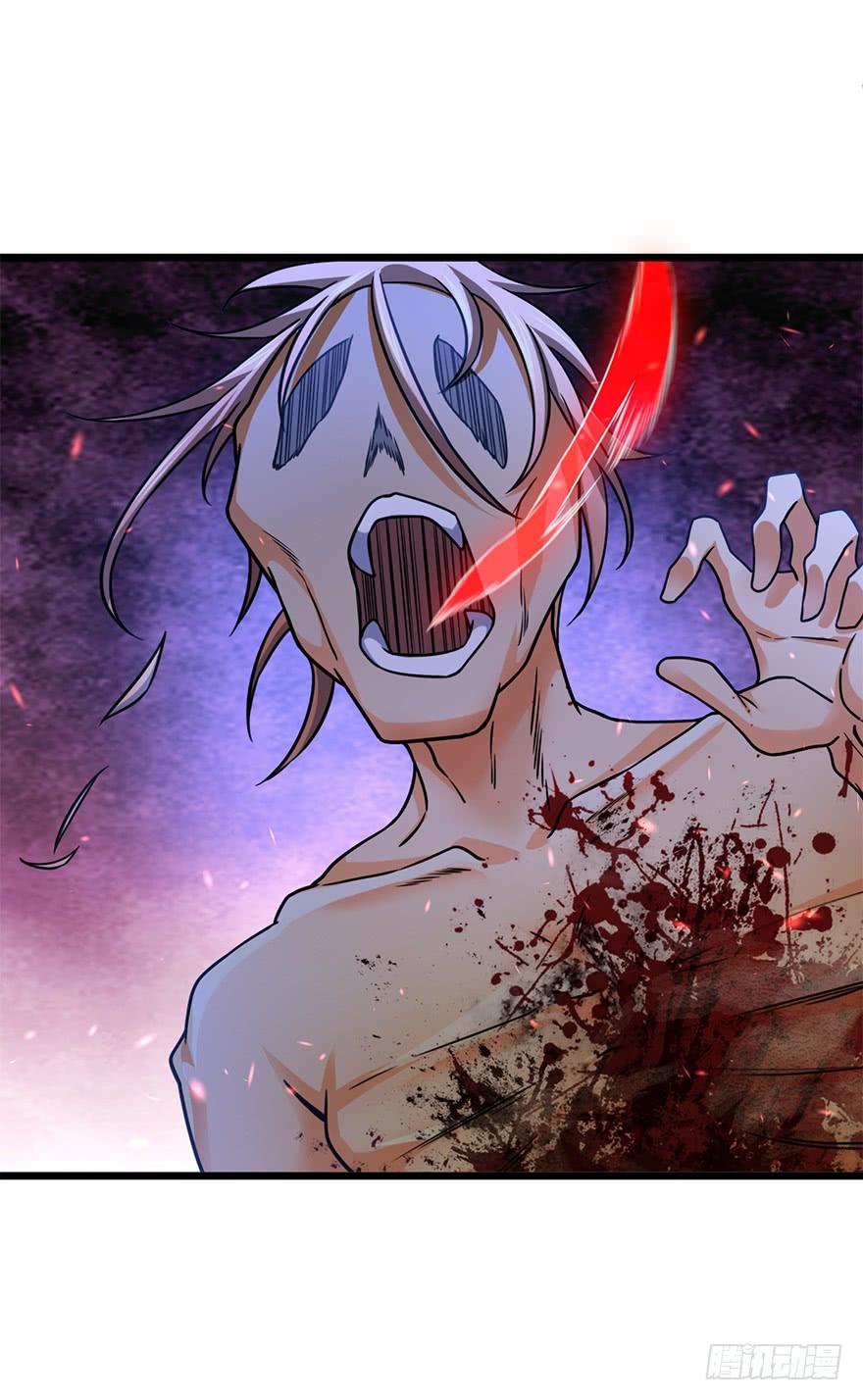 Spare Me, Great Lord! Ch.37 p47