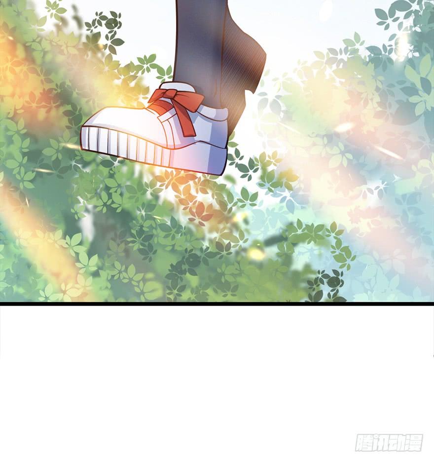 Spare Me, Great Lord! Ch.37 p56