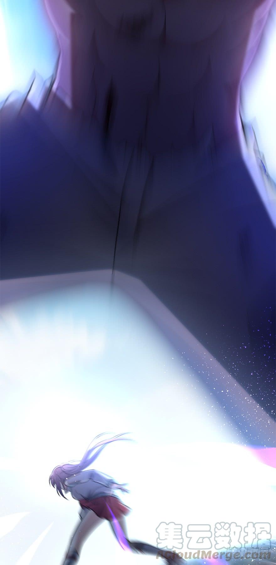 Spare Me, Great Lord! Ch.38 p22