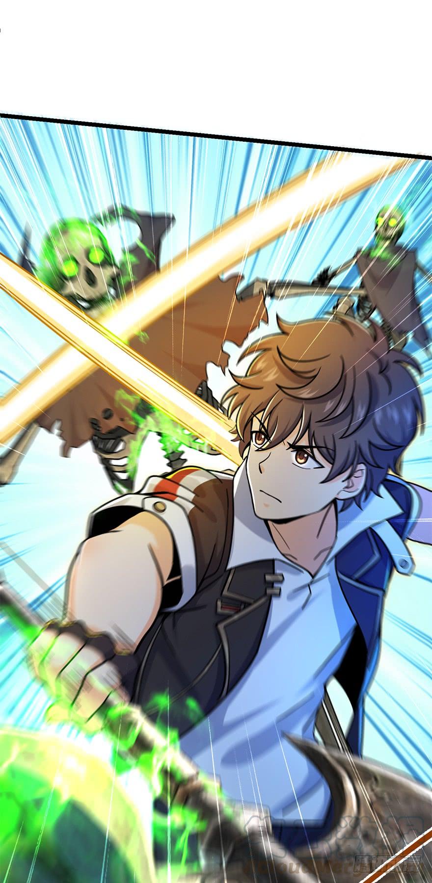 Spare Me, Great Lord! Ch.38 p50