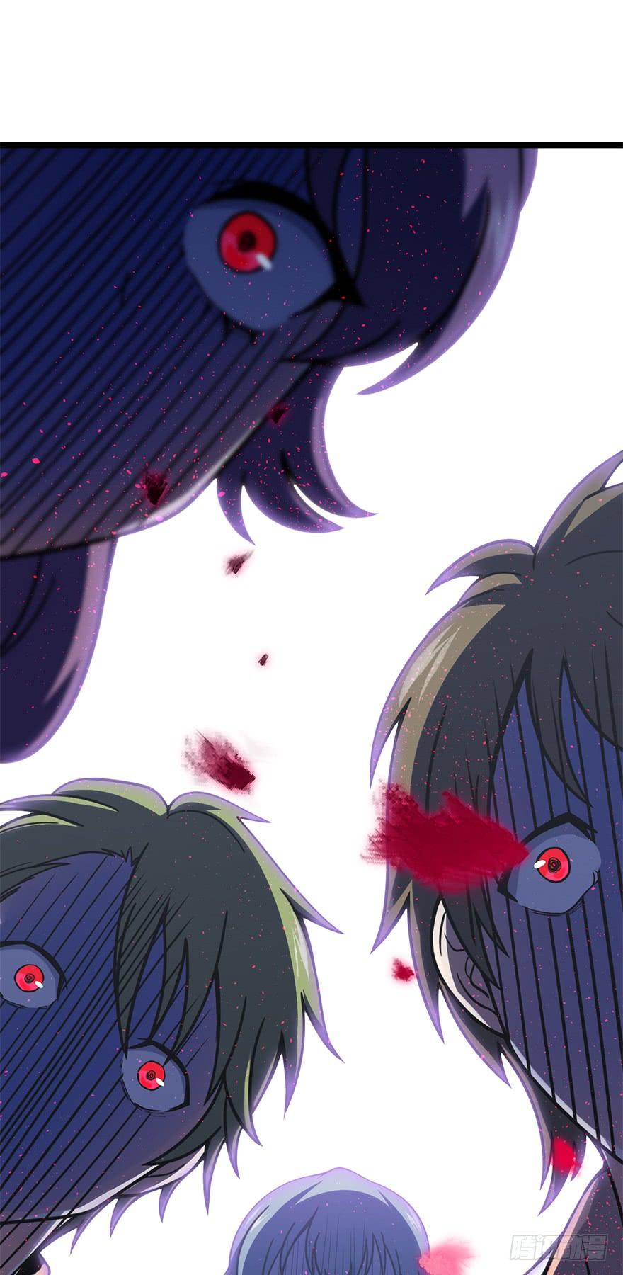 Spare Me, Great Lord! Ch.38 p72