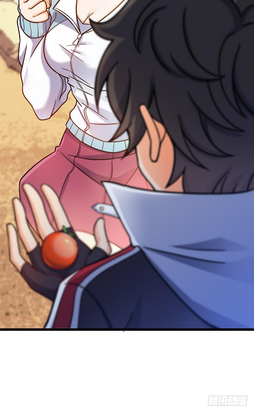 Spare Me, Great Lord! Ch.39 p56