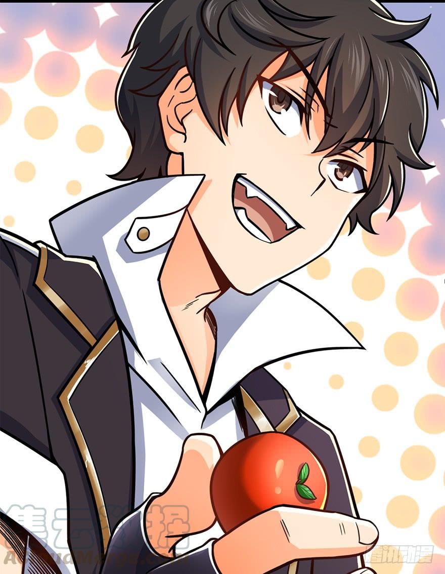 Spare Me, Great Lord! Ch.39 p64