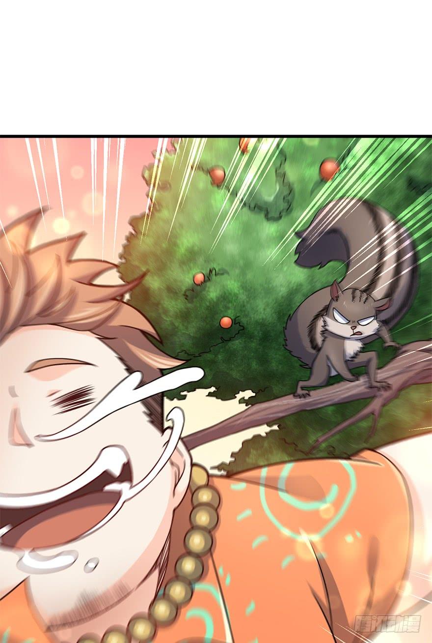 Spare Me, Great Lord! Ch.42 p49