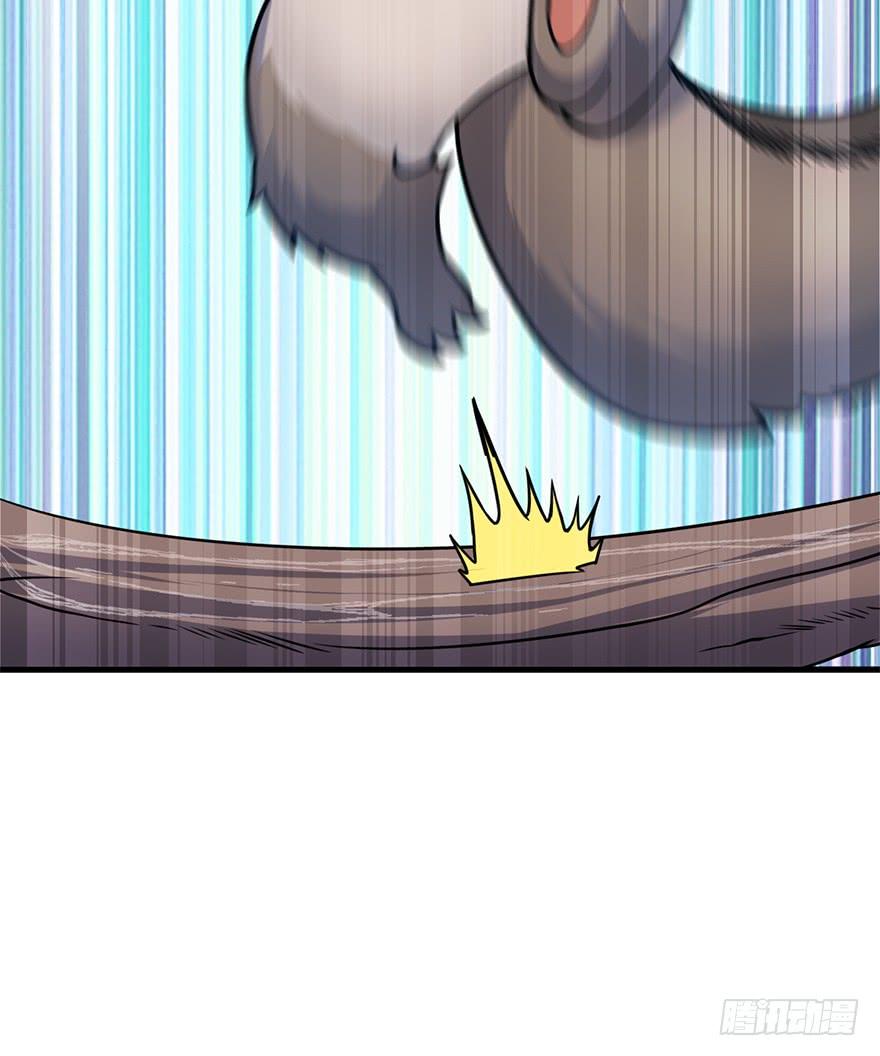 Spare Me, Great Lord! Ch.42 p52
