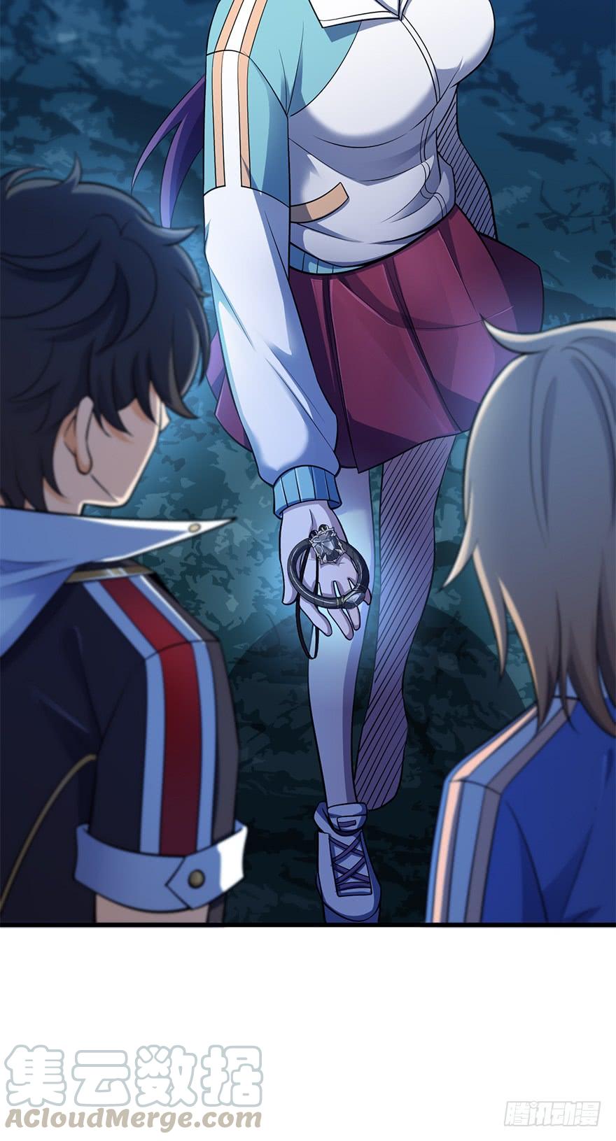 Spare Me, Great Lord! Ch.42 p64
