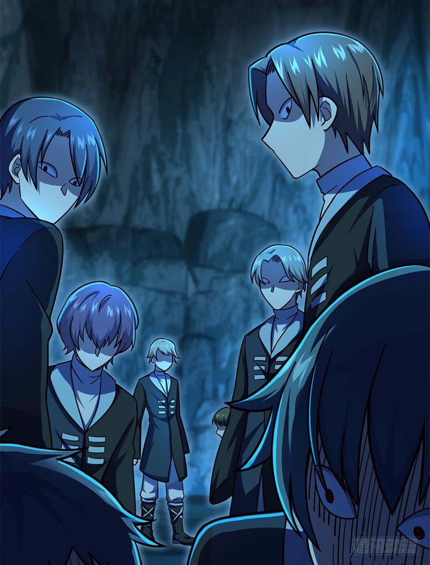 Spare Me, Great Lord! Ch.43 p42