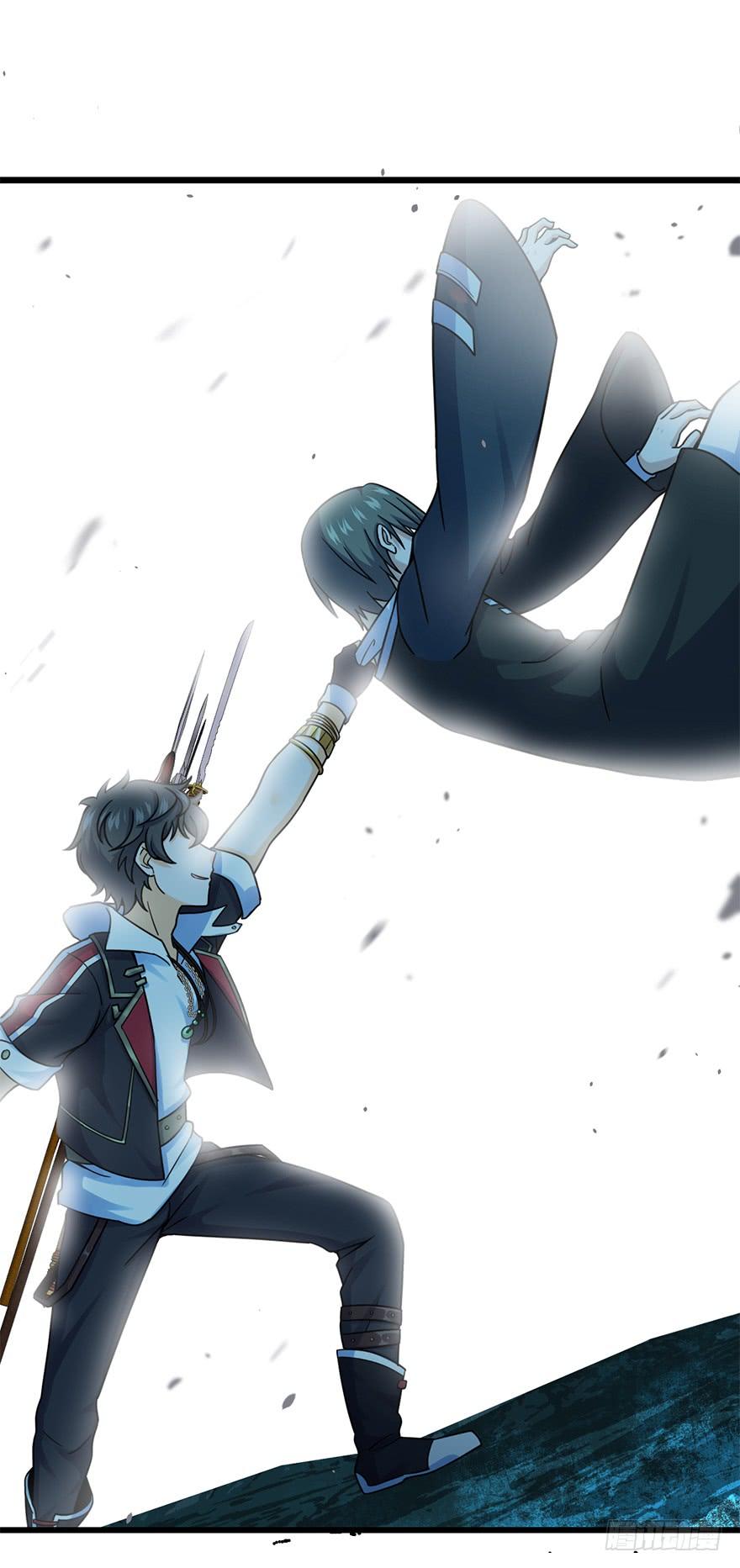 Spare Me, Great Lord! Ch.43 p58