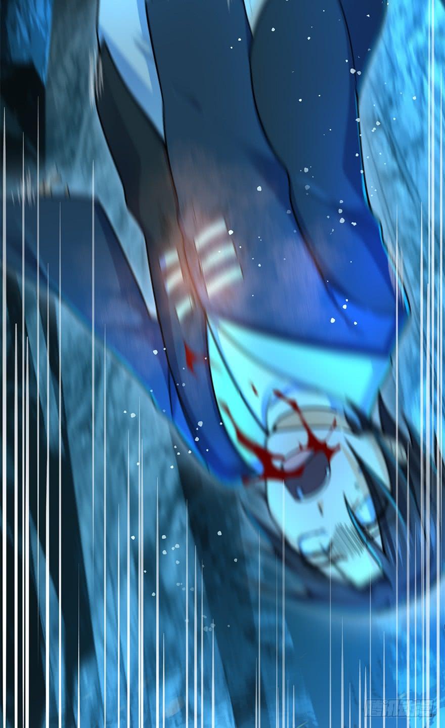 Spare Me, Great Lord! Ch.44 p14