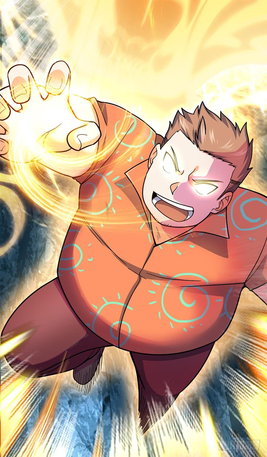 Spare Me, Great Lord! Ch.44 p5