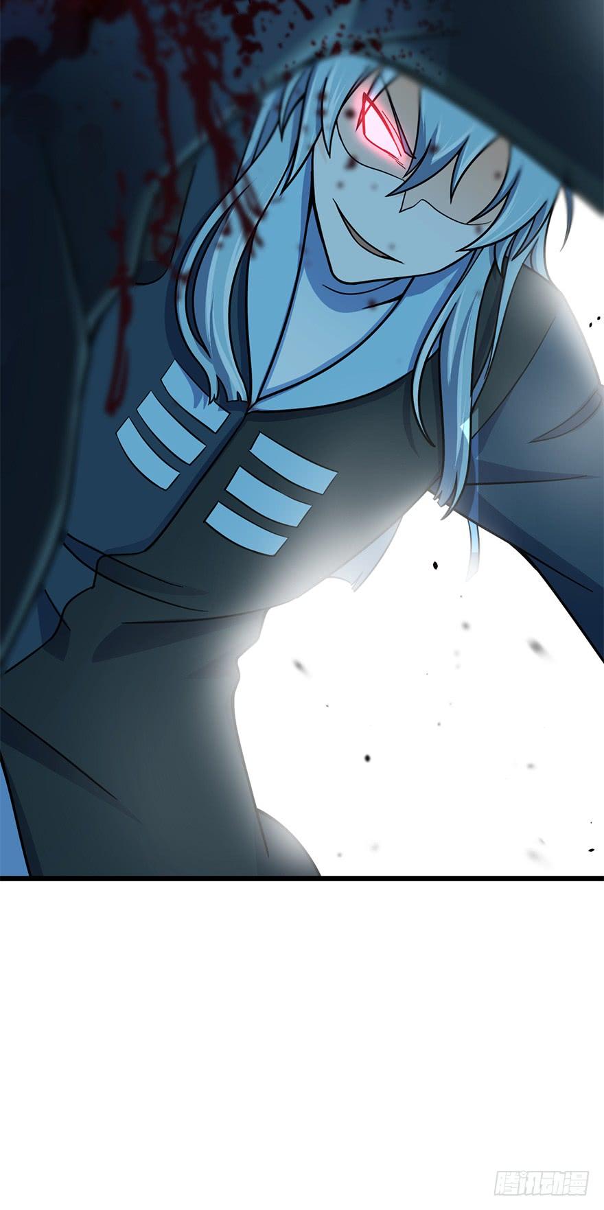 Spare Me, Great Lord! Ch.44 p84
